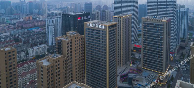 美豪丽致酒店(青岛中央商务区店)图片