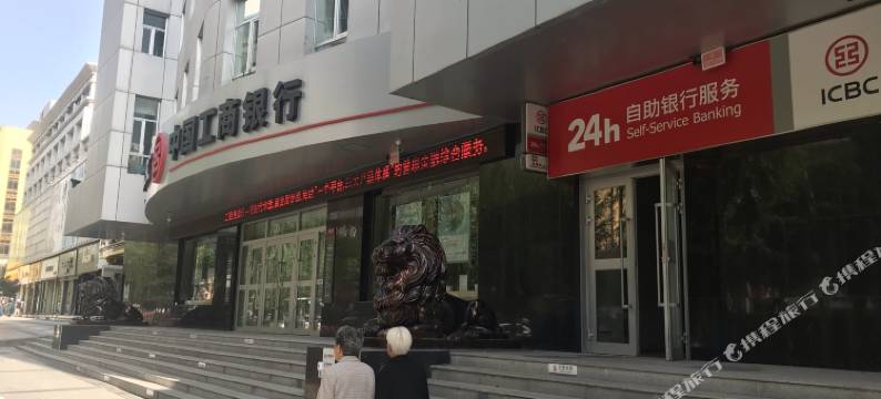 金鑫宾馆(西宁莫家街大新街夜市店)图片