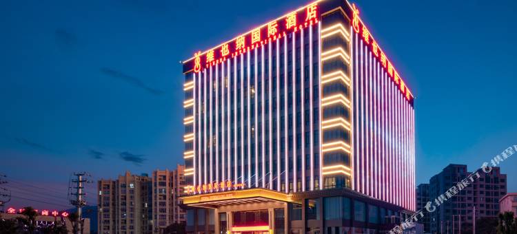 维也纳国际酒店(温州机场店)图片