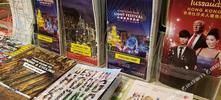 香港嘉应宾馆(佐敦地铁站店)图片