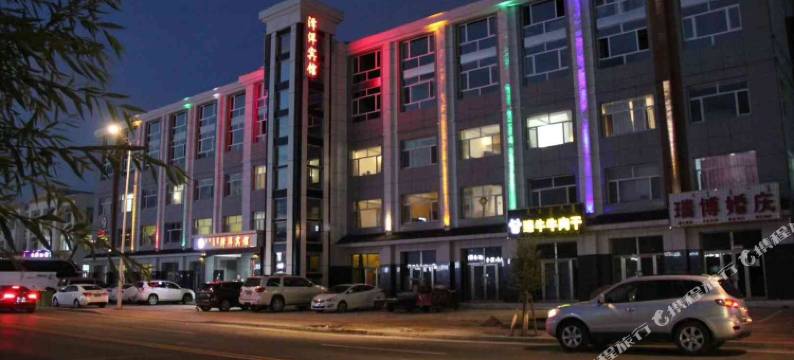 多伦泽洋宾馆图片