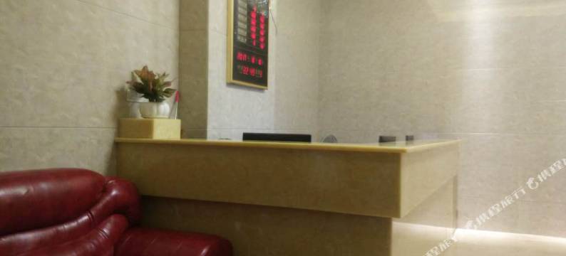 阳江华悦宾馆图片