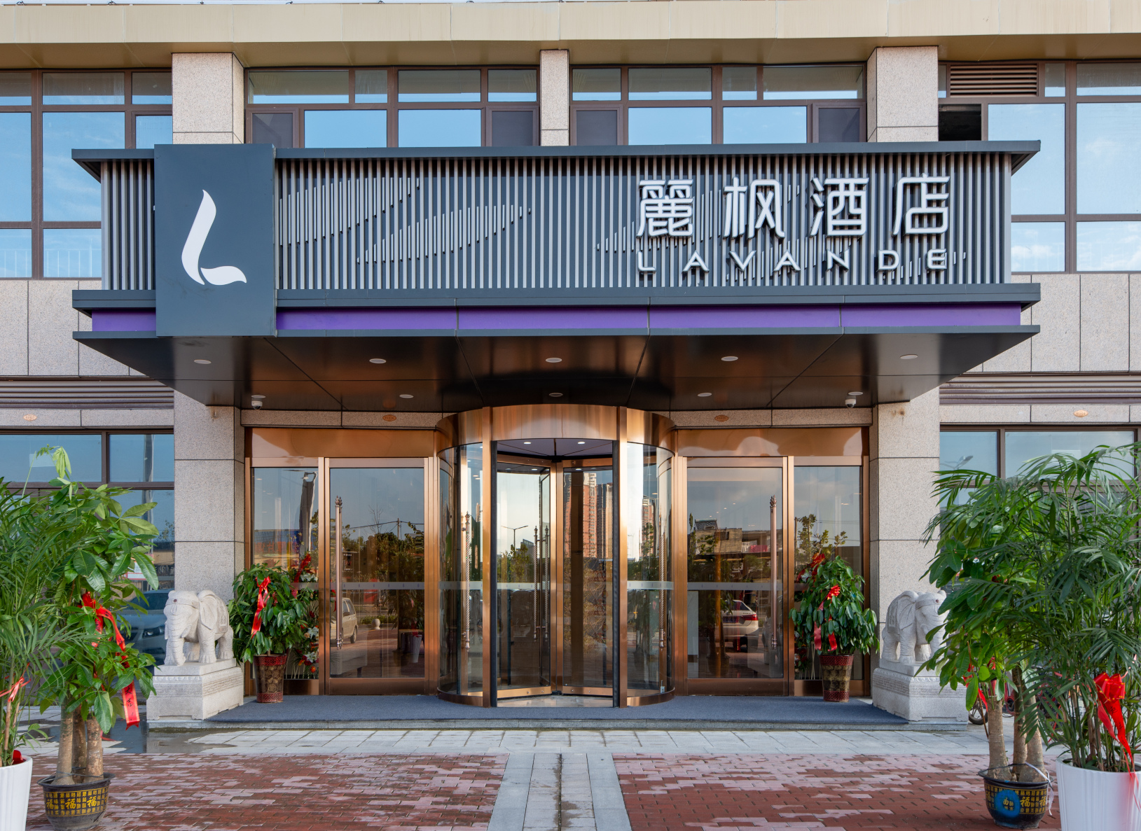 Lavande Hotel (Heze Daxue Road JiaHeli Branch) Hotel Overview