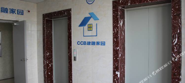 怡家寓酒店(保定向阳驿店)图片