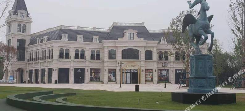 娓娓道来公寓(固安西关村店)图片