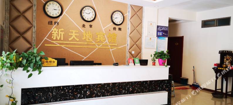新天地快捷酒店(宁津德百广场店)图片