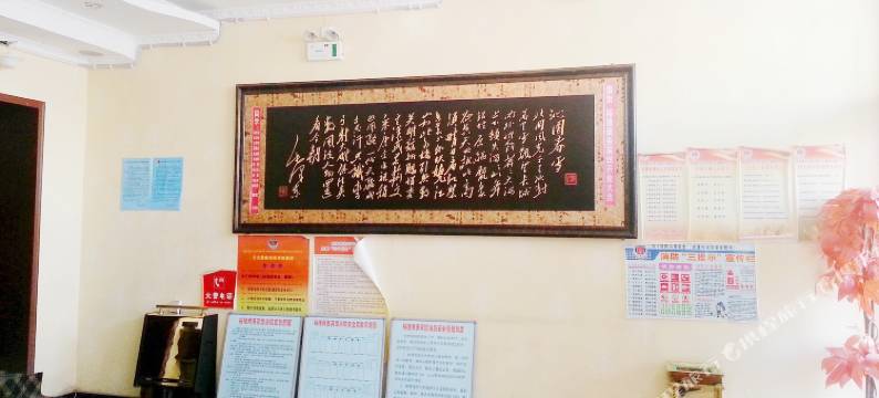 门源裕隆商务宾馆图片