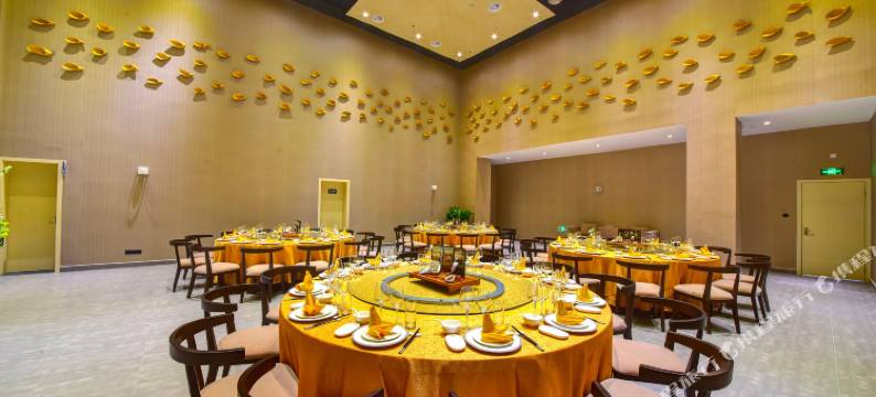 阳光成都国际会议中心(成都高新西区电子科大店)图片