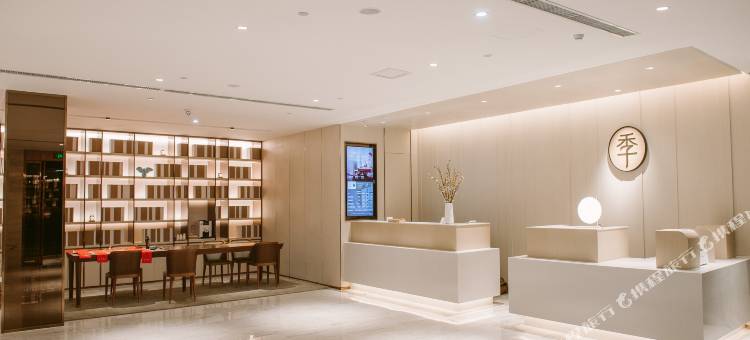 全季酒店(昆明长水国际机场店)图片