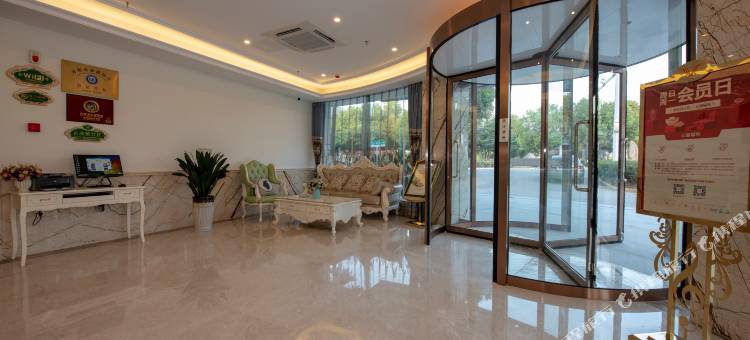 维也纳3好酒店(丹阳丹北镇后巷店)图片