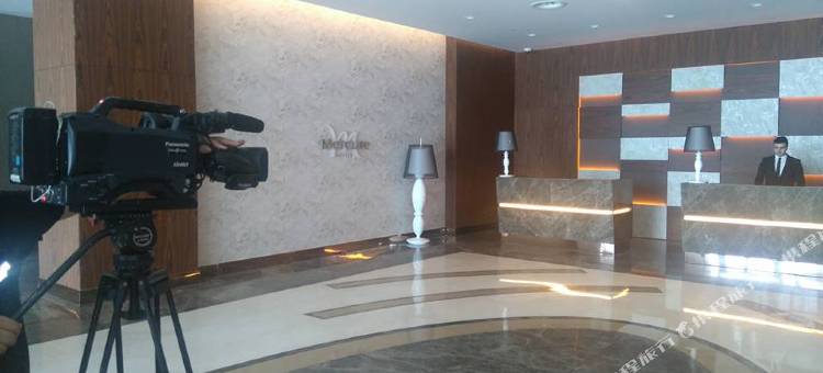 伊斯坦布尔西会议中心美居酒店(Mercure Istanbul West Hotel & Convention Center)图片