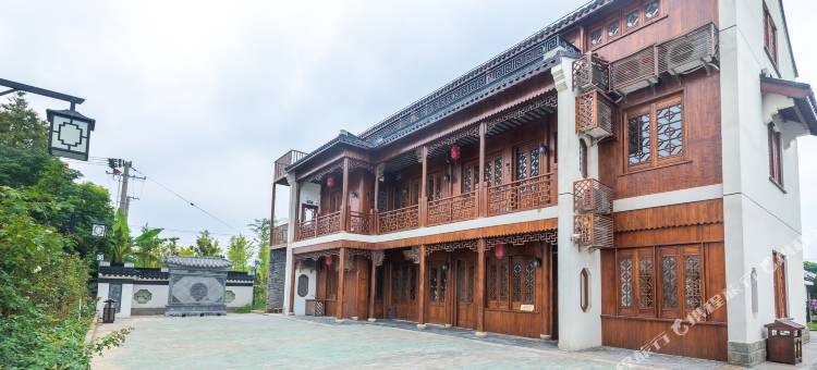 上海楠舍民宿图片