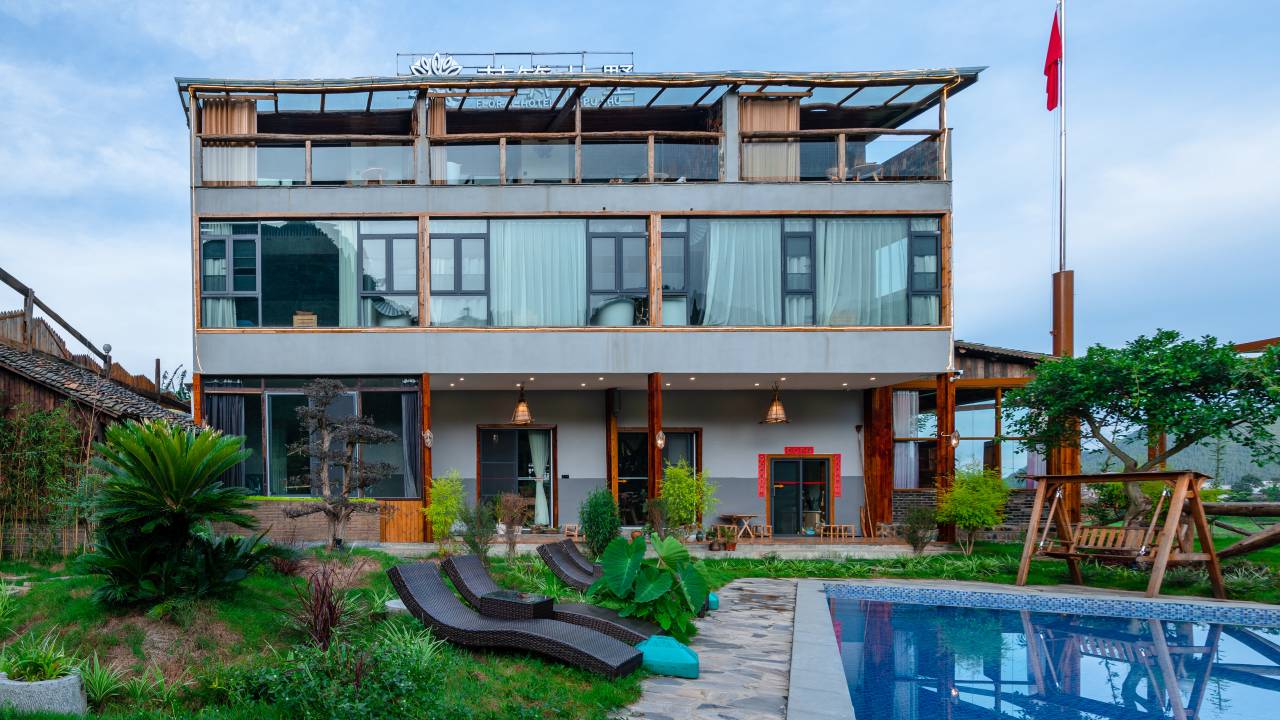 花筑·兴义朴墅(万峰林景区店)图片