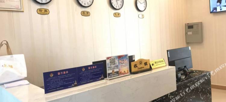 延河精选酒店(延安火车站店)图片