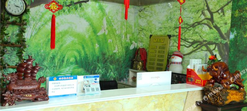 森林氧吧主题宾馆(洛阳衡山路店)图片