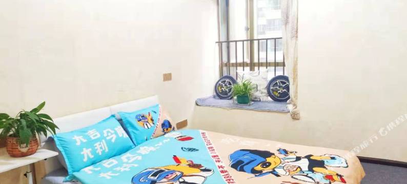 贵阳宜家青年旅舍图片