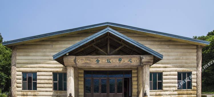 磐石莲花山圣元酒店图片