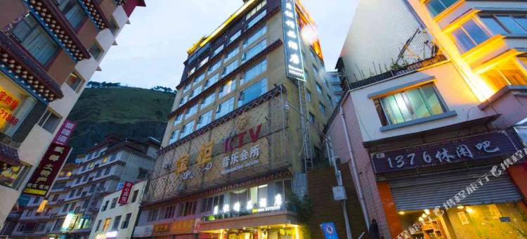 九龙月恒精品酒店图片