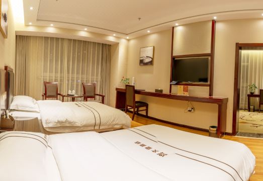 Wending HotelHotel Overview