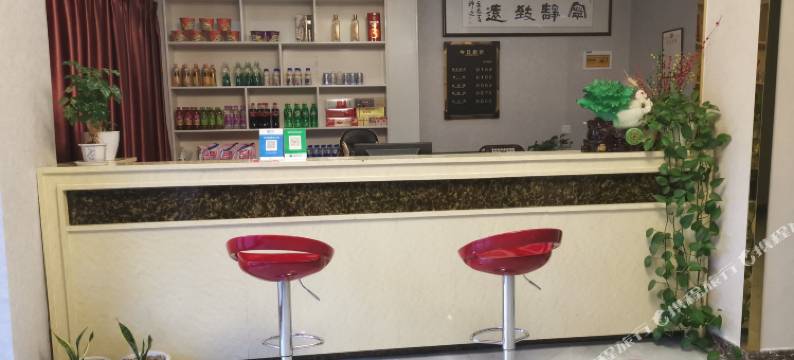 鄢陵嘉乐商务宾馆图片