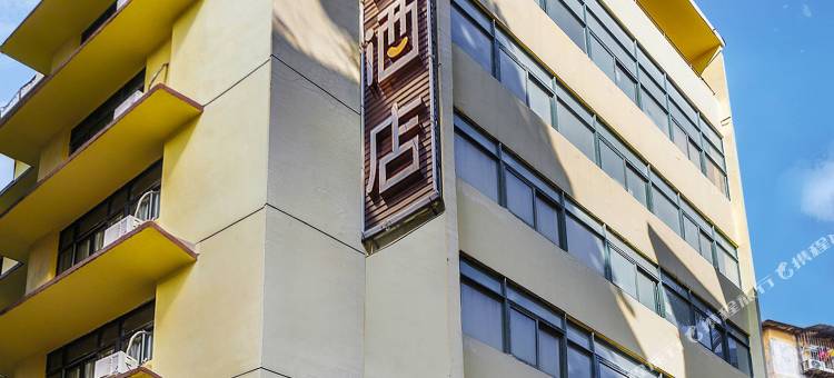 海友良品酒店(广州万佳服装城沙河顶地铁站店)图片