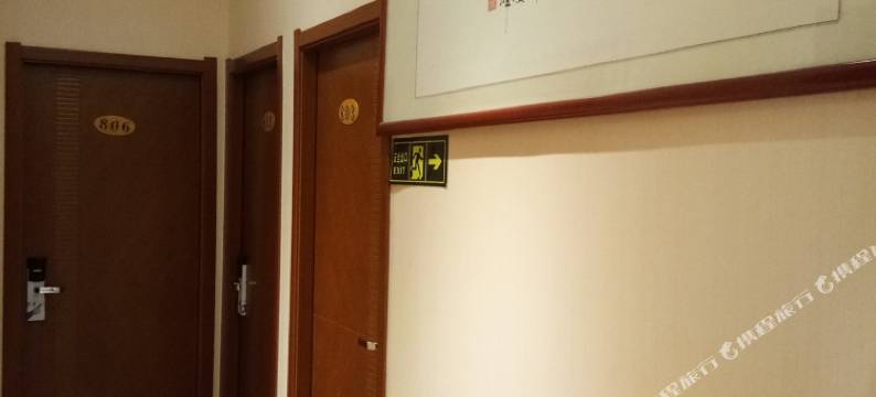 济南川鲁馨连锁酒店图片