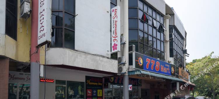 OYO1111和谐住宿酒店(OYO 1111 Harmony Stay)图片