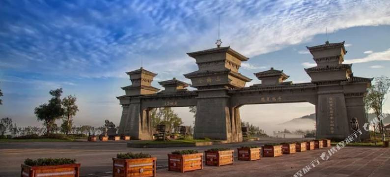 梓潼文昌故里商务酒店图片