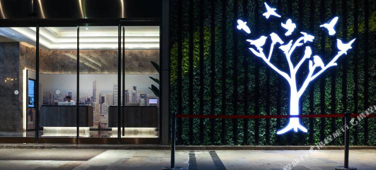 途客中国酒店(温州平阳百悦广场店)图片