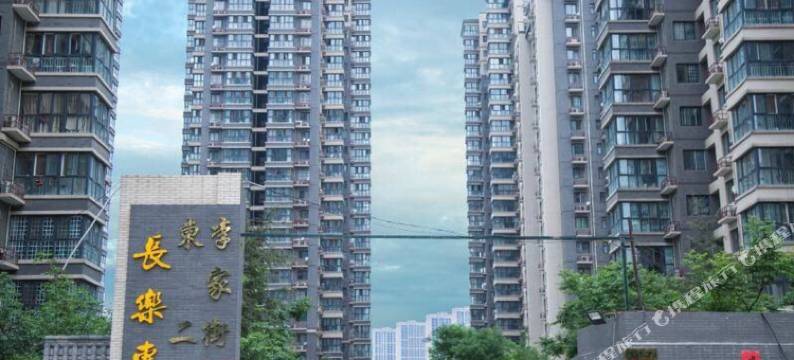 西安汇缘宾馆图片