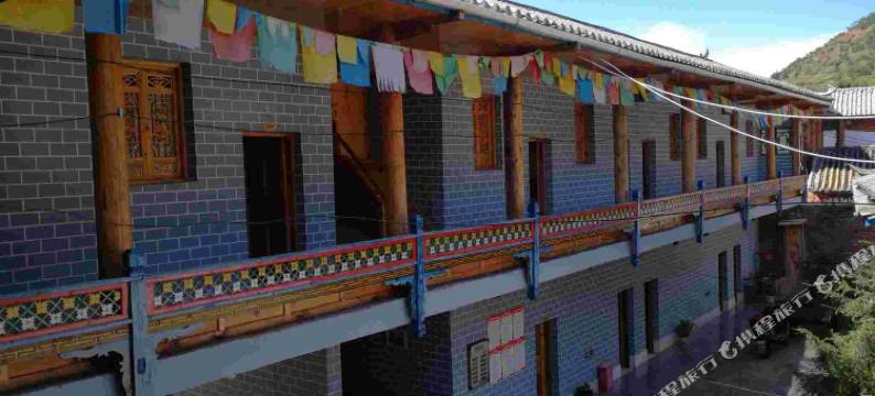 泸沽湖之约客栈图片