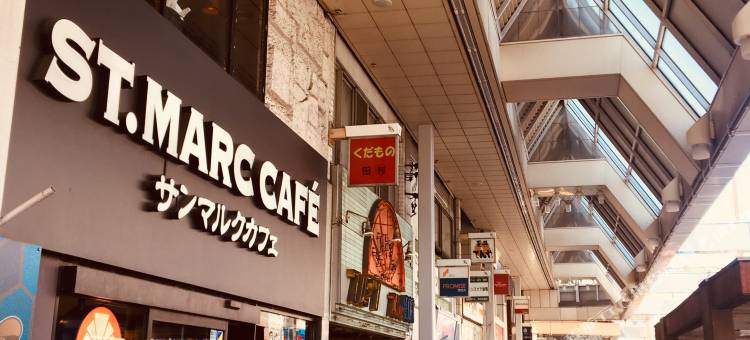 巢鸭微笑酒店(Smile Hotel Sugamo)图片