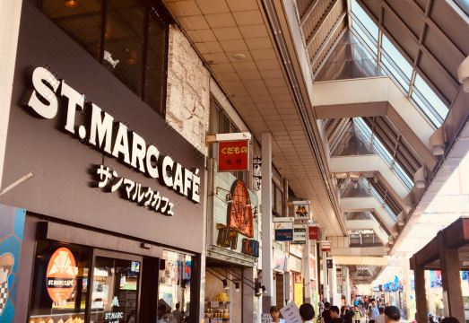 Smile Hotel SugamoHotel Overview