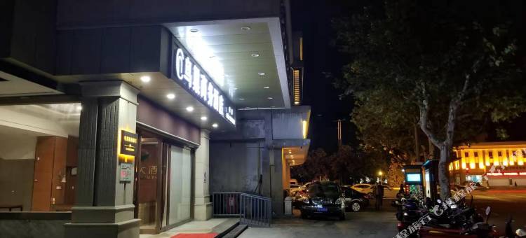 轻住酒店(鸟巢商务店)图片