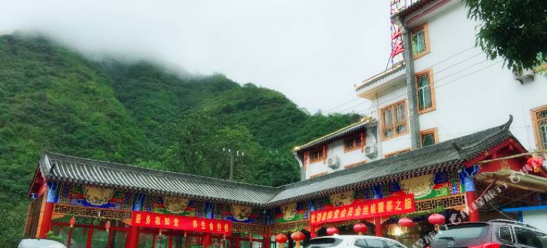 金丝峡秀水绿色山庄图片