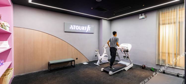 呼和浩特国际会展中心大学东街亚朵酒店图片