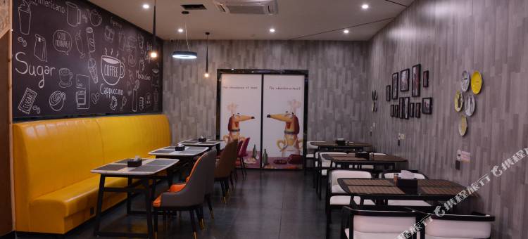 都市118精选酒店(青岛国际博览中心店)图片