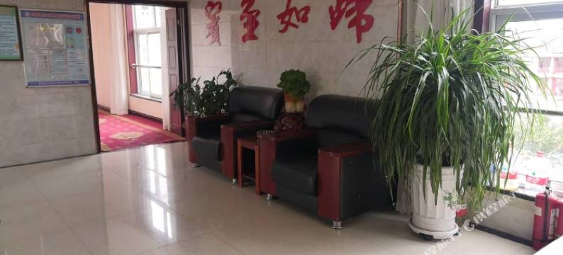 民乐鸿远宾馆图片