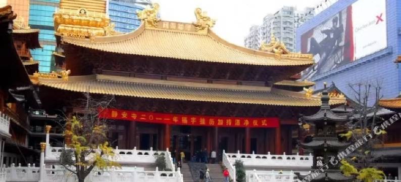 雅都·轻奢酒店(上海静安寺长寿路地铁站店)图片