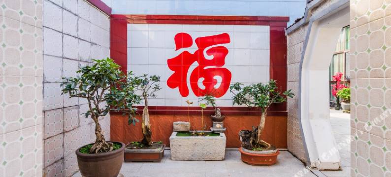 潍坊丁香小筑七号院民宿图片