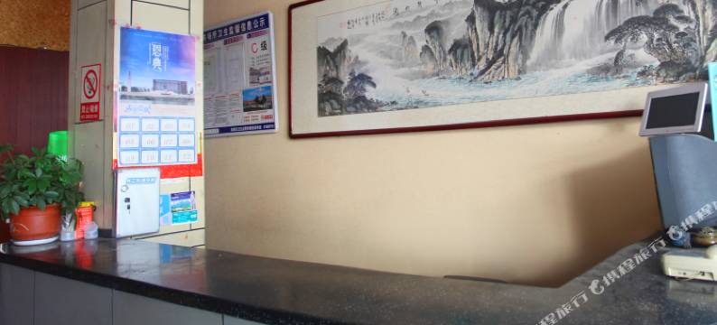 潍坊天麦宾馆图片