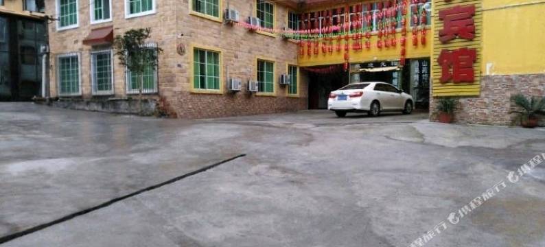 花水湾楠竹林宾馆图片