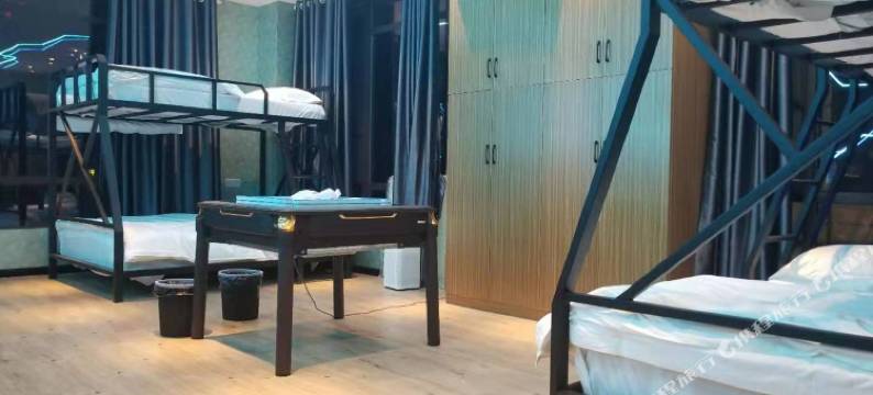 九江蓝雨电竞酒店图片