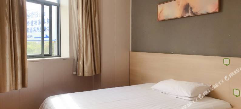 海友酒店(上海金桥杨高中路店)图片