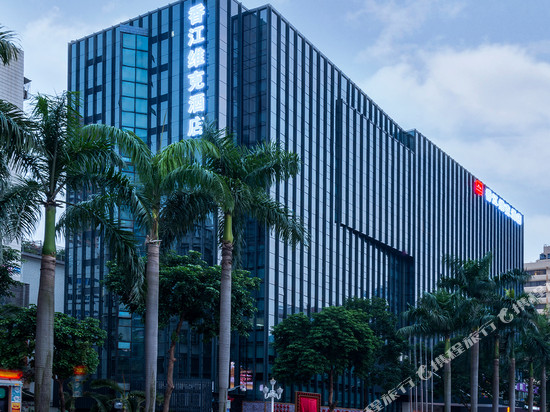珠海香江维克酒店(拱北口岸情侣南路店)