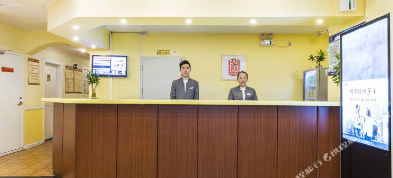 如家酒店(天津塘沽外滩营口道店)图片