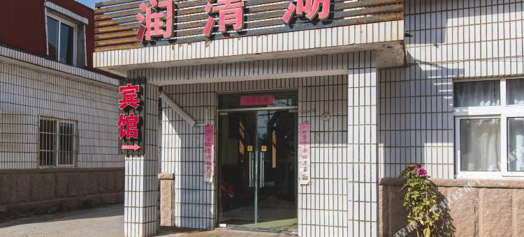 OYO青岛润清湖宾馆图片