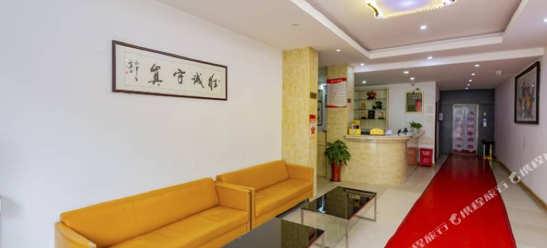 逸宁商务酒店(武汉光谷店)图片