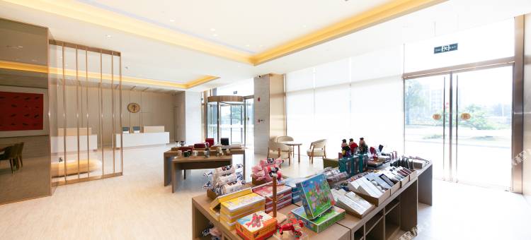 全季酒店(南京仙林徐庄软件园店)图片