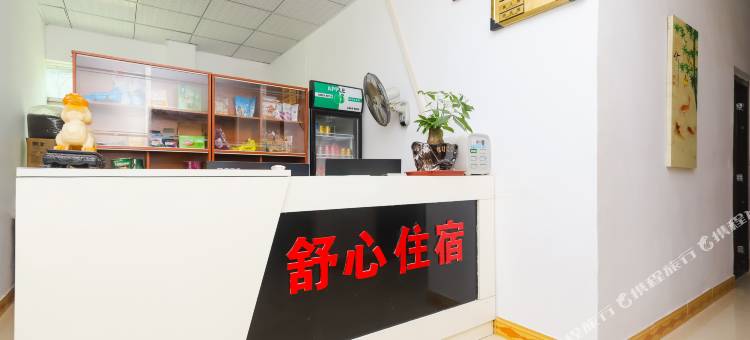 OYO惠州舒心商务住宿(冰塘综合市场店)图片
